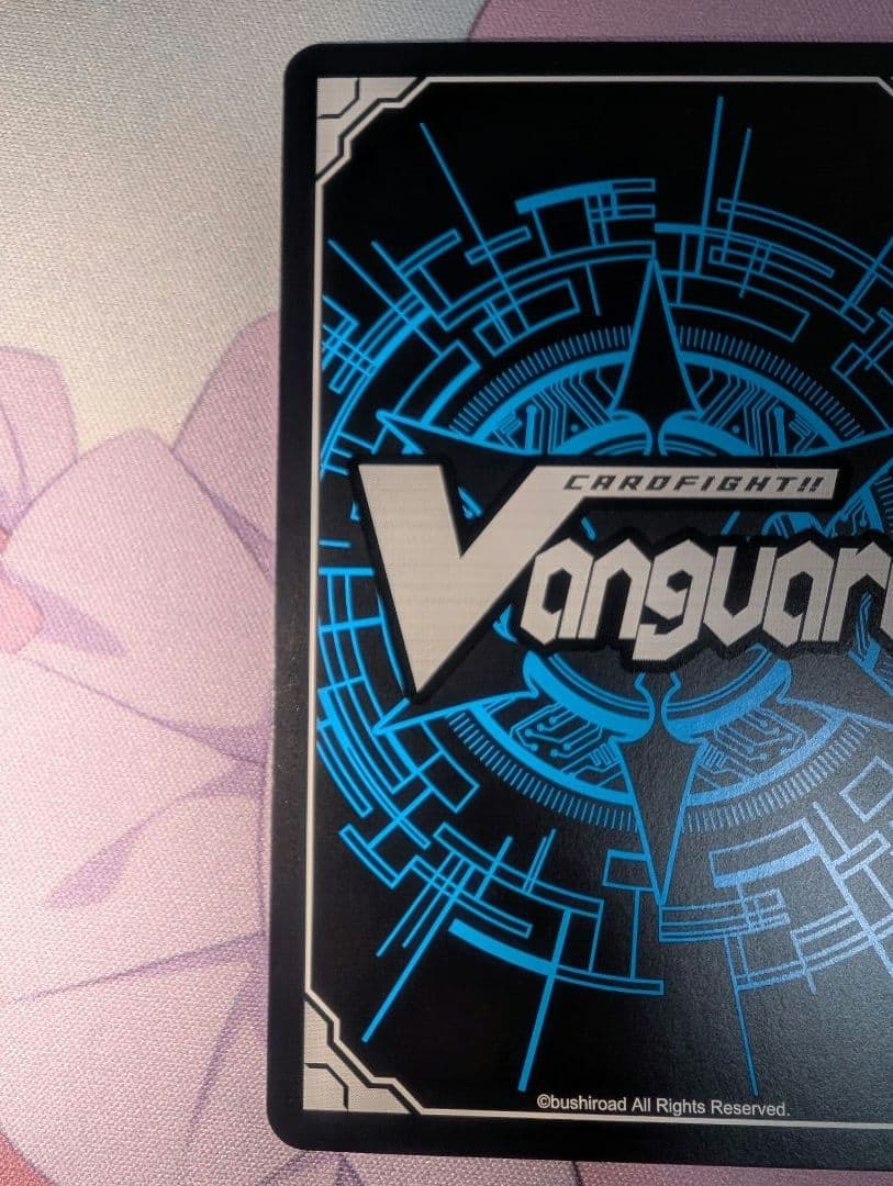 最終値下げ ヴァンガード　ドラジュエルド マグナス sec