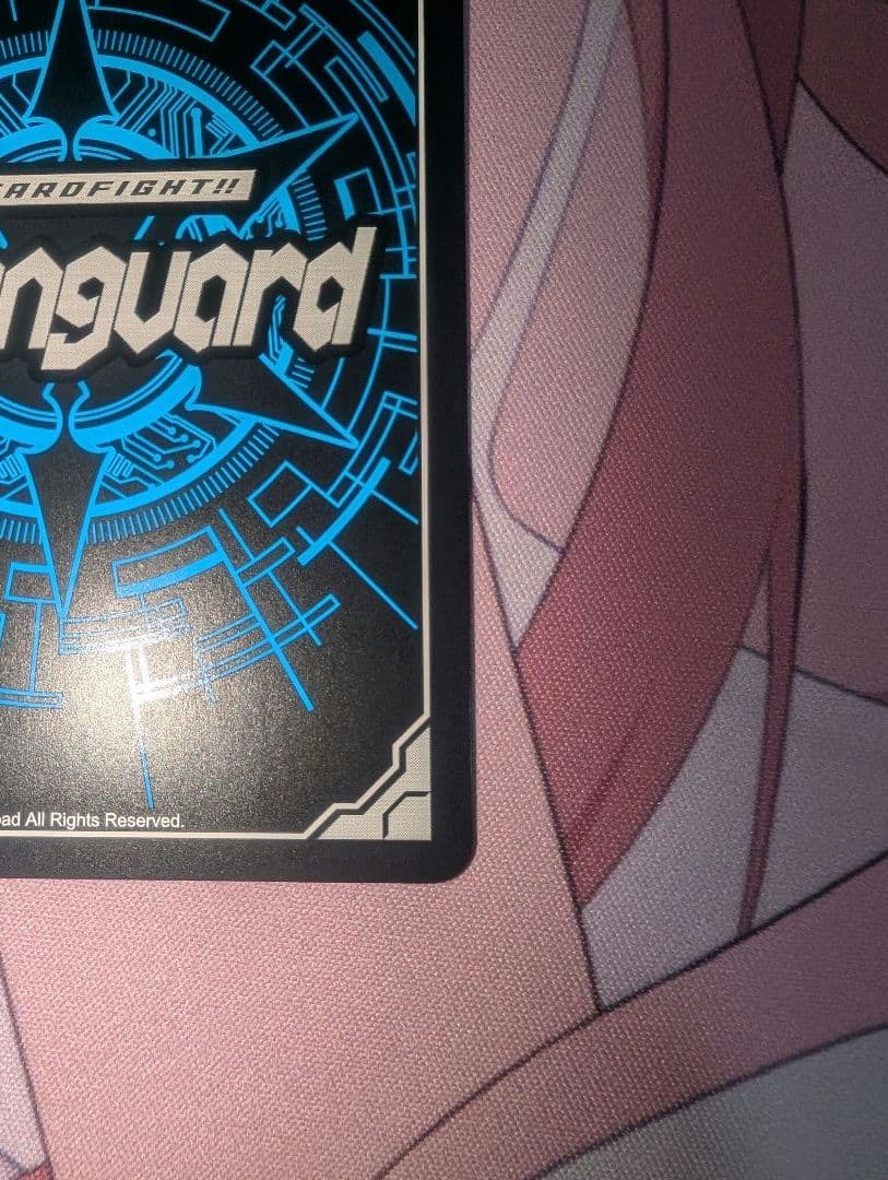 最終値下げ ヴァンガード　ドラジュエルド マグナス sec