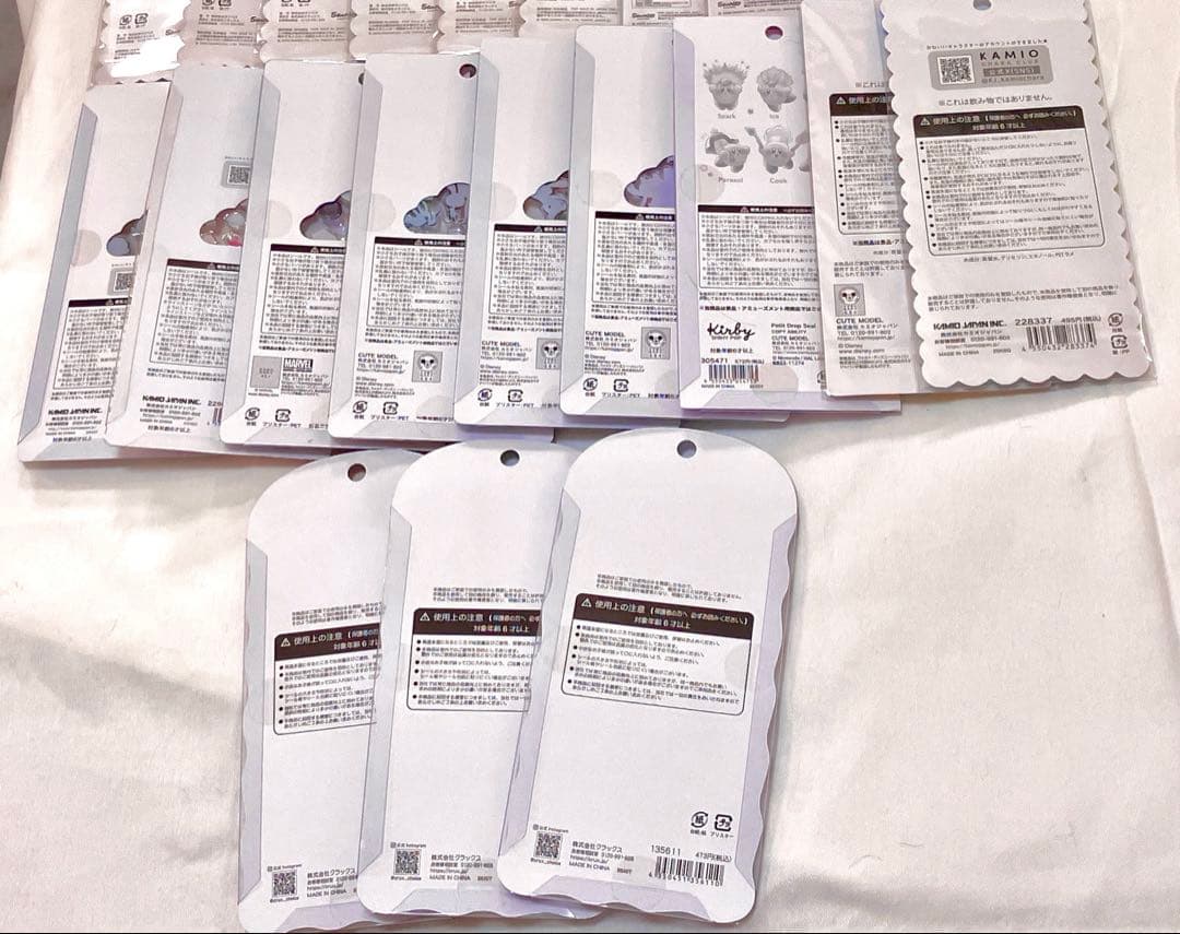 【62枚】ボンボンドロップシール 正規品 まとめ売り クーリア サンリオ