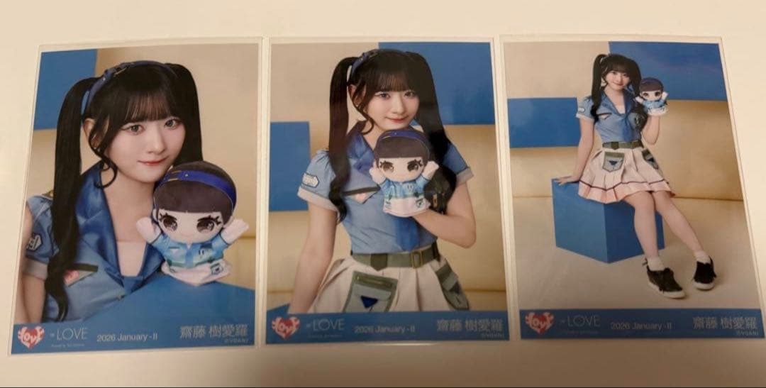 イコラブ 齋藤樹愛羅 モーリーファンタジーコラボ④ コンプ - メルカリ