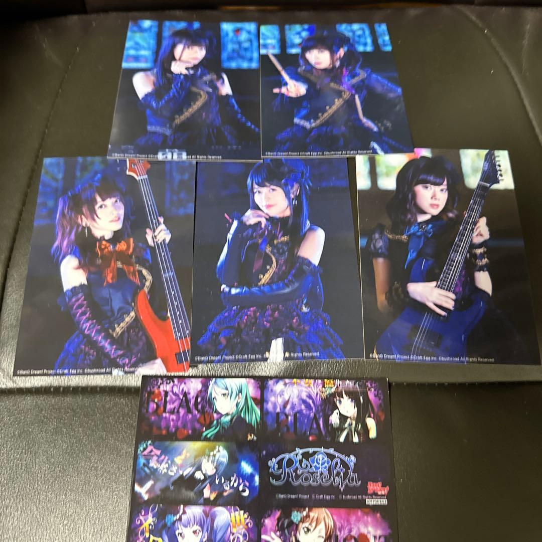 鬼滅の刃 ufotable DINING 黒死牟 ランチョンマット