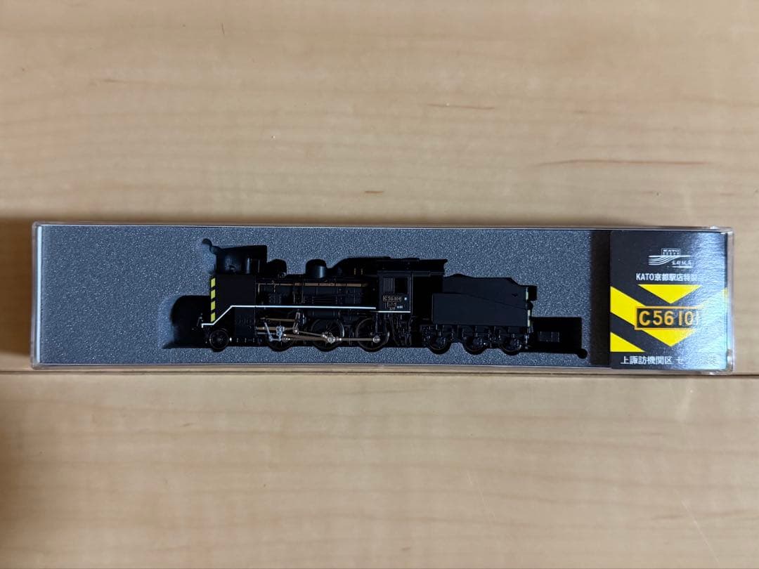 KATO京都駅店特製 C56形101号機 上諏訪機関区 ゼブラ塗装 KATO京都駅店特製 C56形101号機 上諏訪機関区 ゼブラ塗装 - メルカリ
