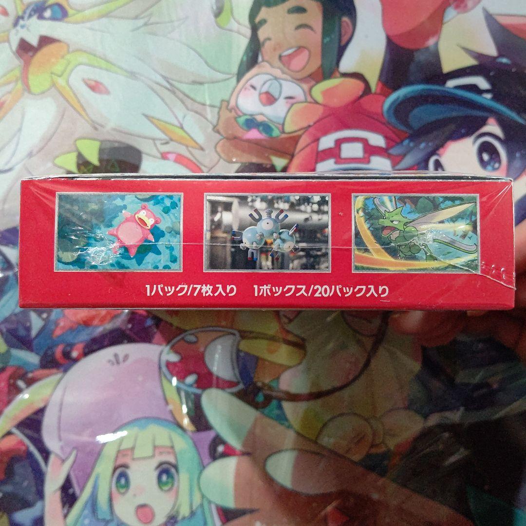 ポケモンカード151 BOX 未開封 シュリンク付き