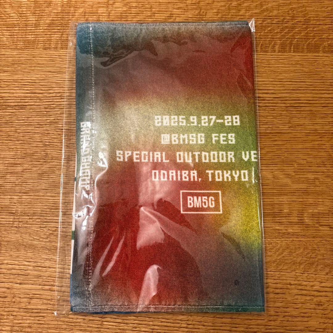 ひ*ー様 BMSG FES'25 タオル - メルカリ