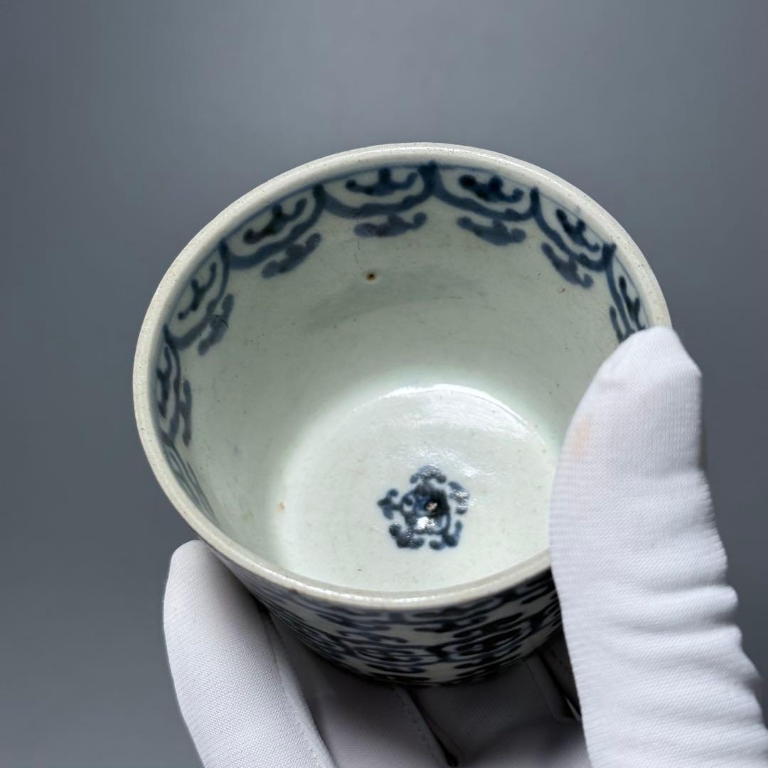 古伊万里　染付瓔珞文様　向付　そば猪口　古美術　アンティーク　古い器を楽しむ