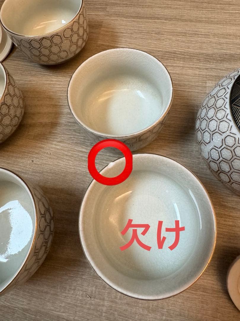 1503 九谷焼 金亀甲模様 茶器セット 急須1 湯呑蓋付5 金彩