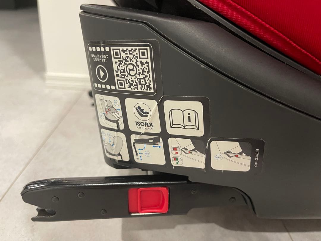 期間限定値下げ！サイベックス　チャイルドシート シローナ　ISOFIX対応