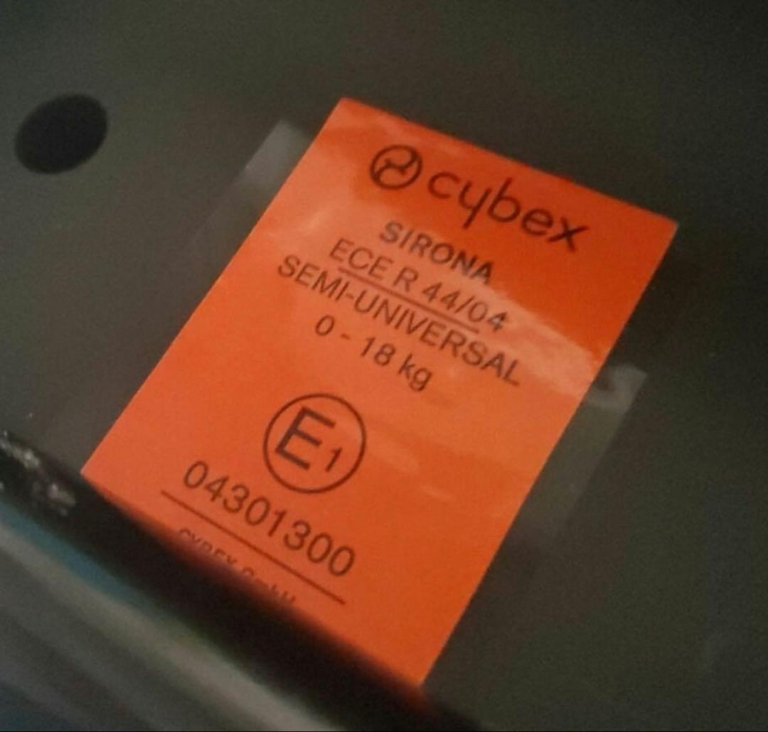 期間限定値下げ！サイベックス　チャイルドシート シローナ　ISOFIX対応