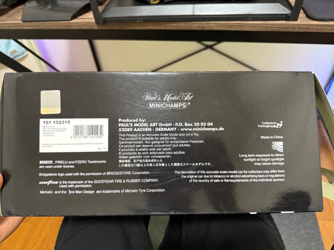 ミニカー BMW Z4 GT3 24h SPA 2015