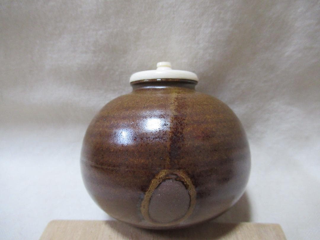 やっさん　笹田仁史造　茶入　国司茄子写　共箱