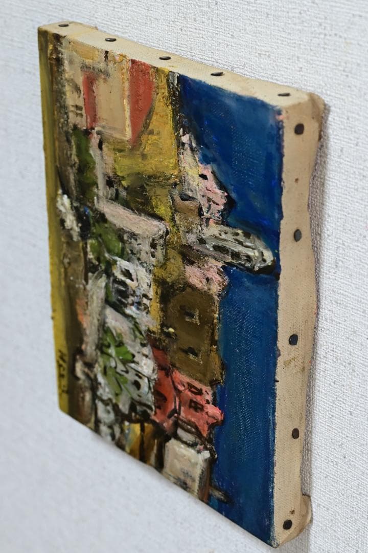 原精一 スペイン イビザ風景 油彩画