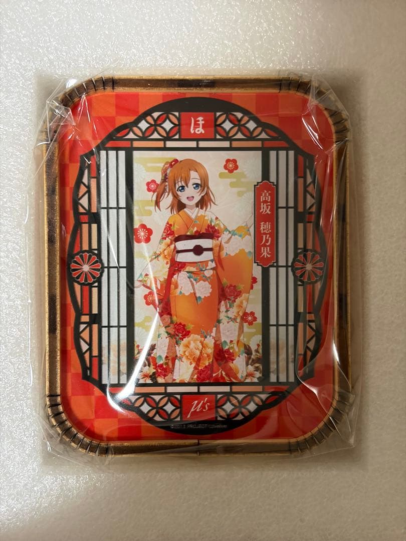 新品未開封 初音ミク 八景島 法被 シュシュセット ハッピ ボーカロイド