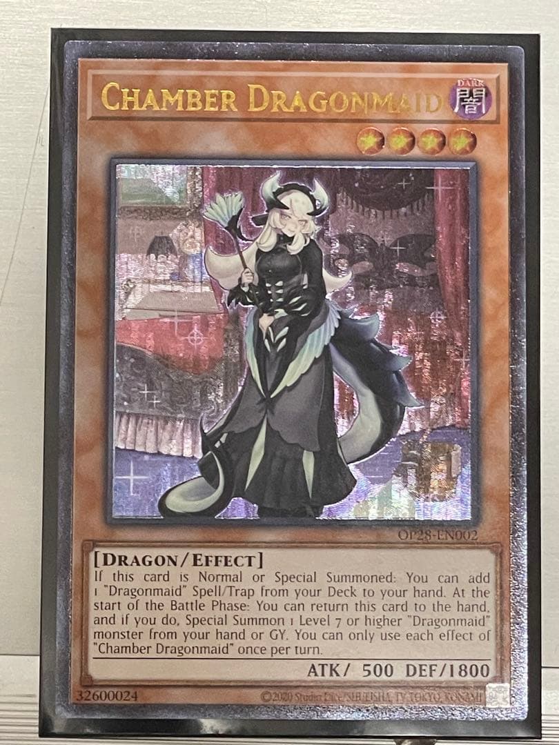 遊戯王　ots28 op28 ドラゴンメイド・チェイム　レリーフ