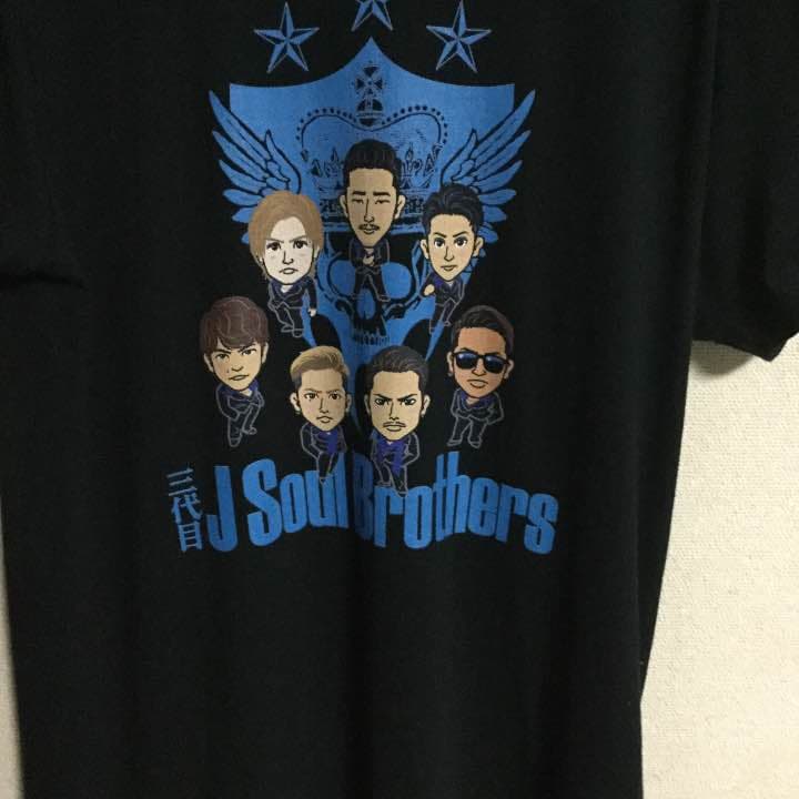 ジョンヒョン SHINee サイン入フリスビー