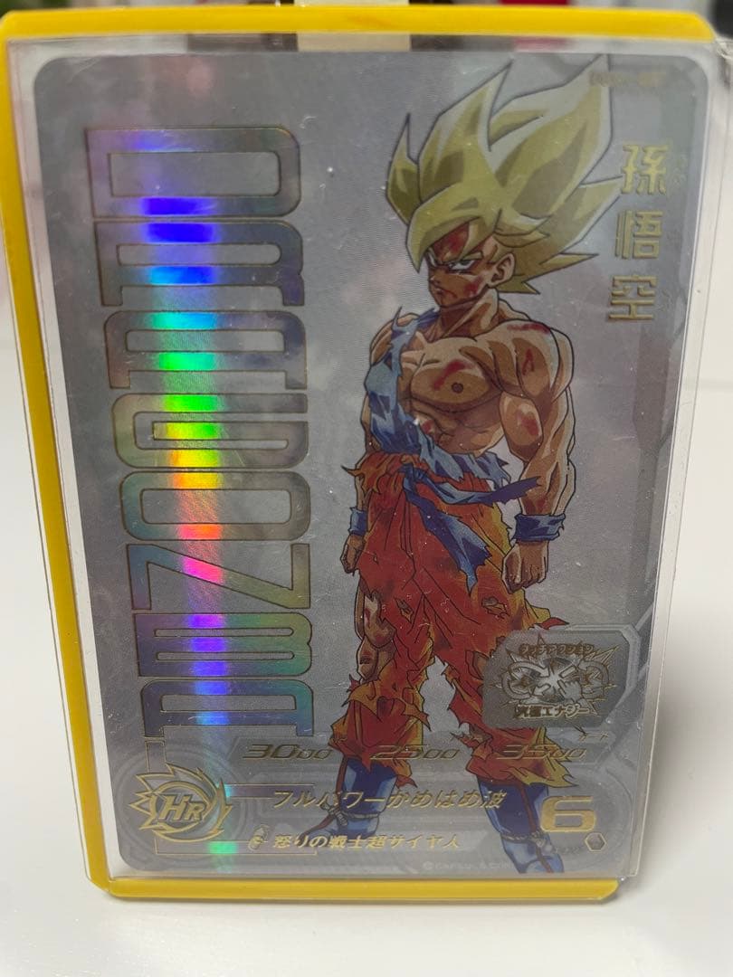 スーパードラゴンボールヒーローズ カード UGM4-067 孫悟空 スーパー