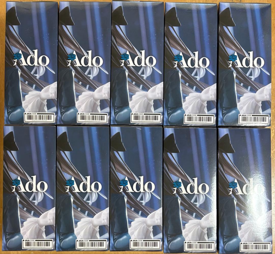 Adoフィギュア〜Winter ver.〜 ラウンドワン限定10箱セット - メルカリ