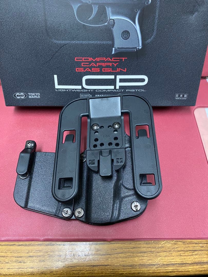 本日まで値下げ 東京マルイ KSG FN57 LCP まとめ売り トイガン