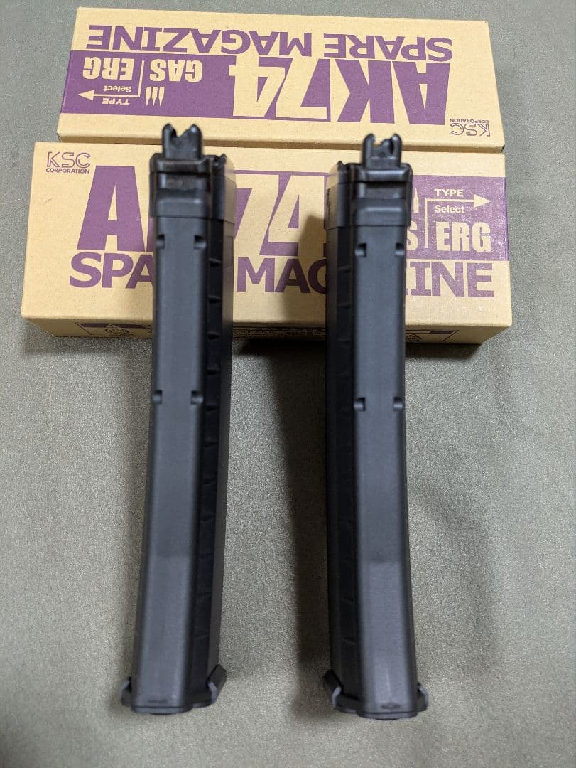 KSC AK74 ガスマガジン 2個セット