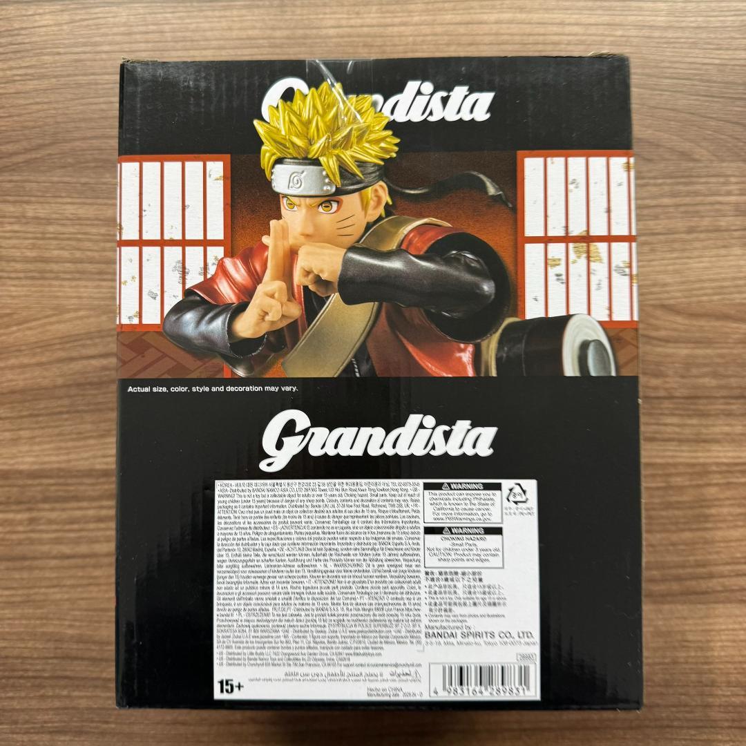 新品 海外限定 grandista うずまきナルト 仙人モード 特別版 - メルカリ