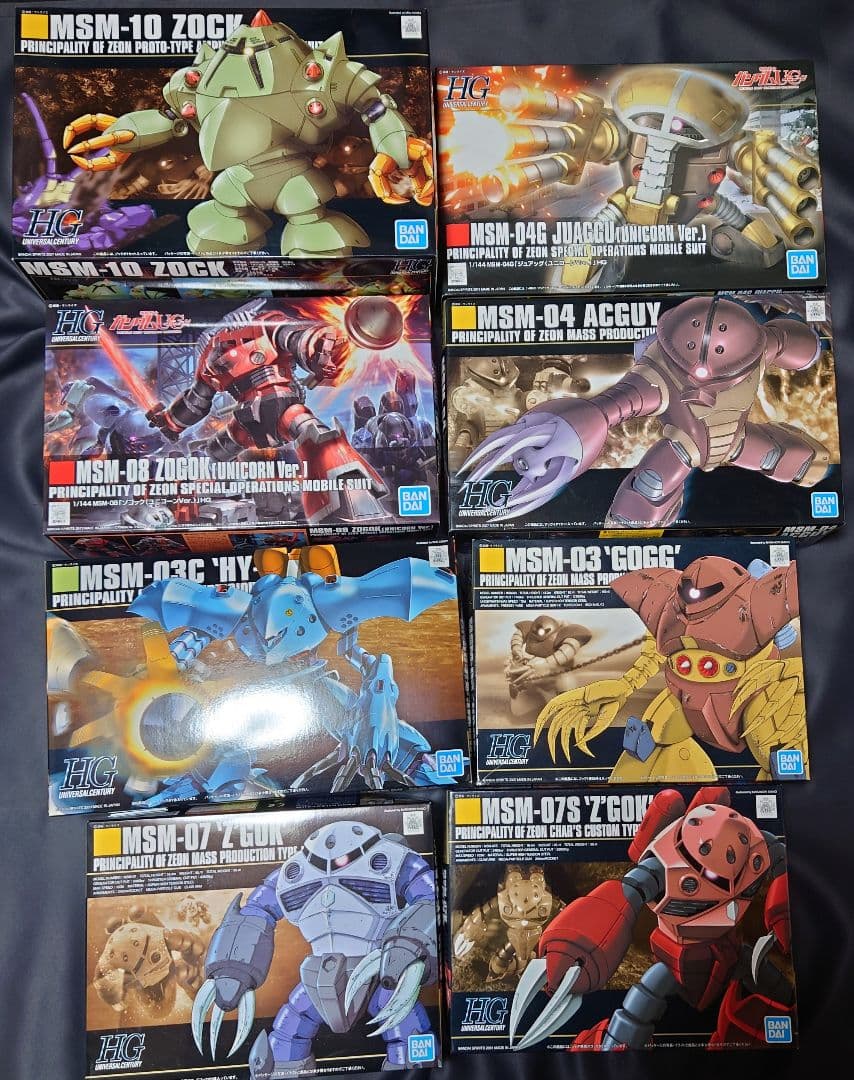 ガンプラ HGUC ジオン水泳部8体セット 水陸両用 機動戦士ガンダム