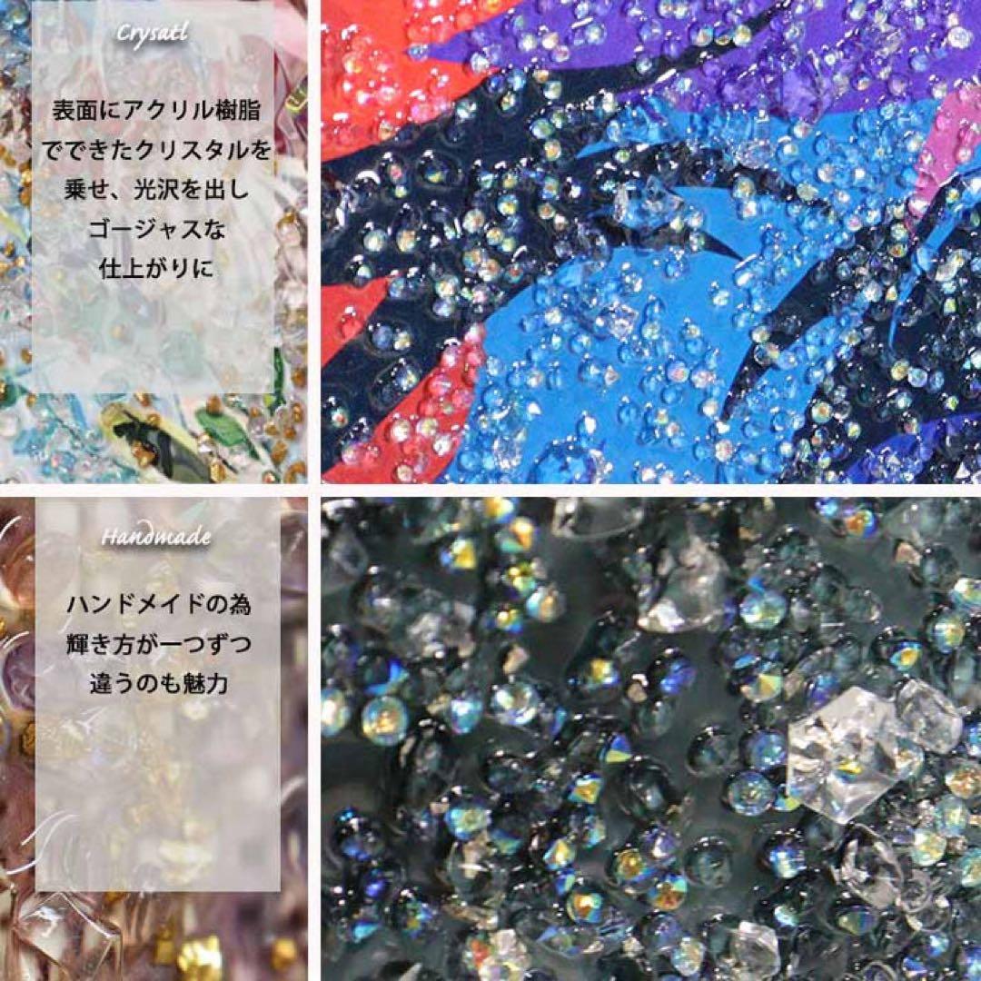 SALE‼️ウィストミンスター クリスタルアート 94×44cm