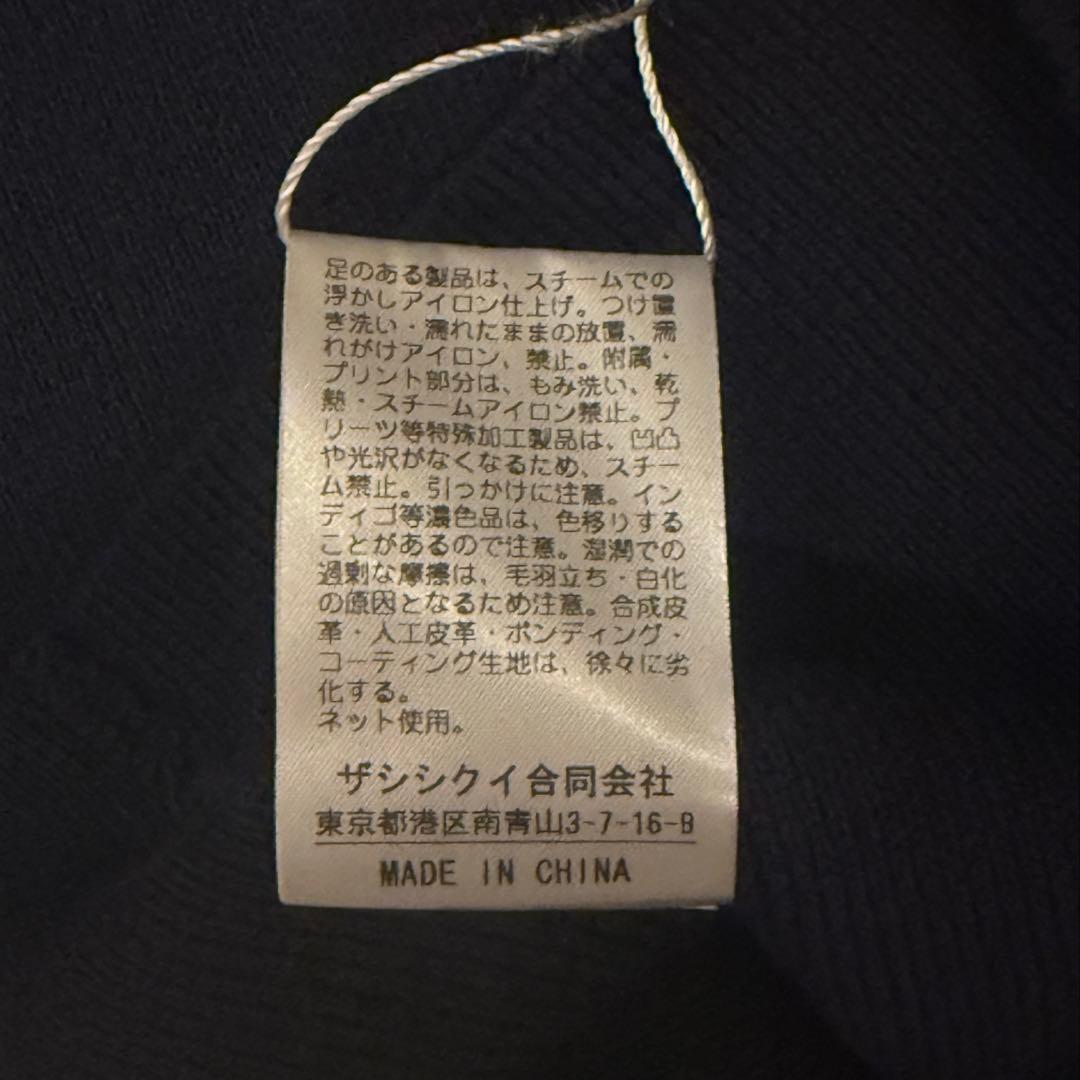 【値下げ】THE SHISHIKUI open collar / NAVY