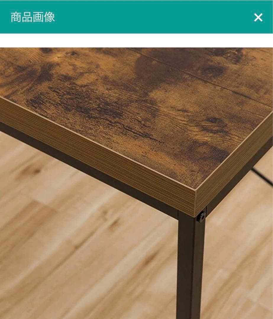 【未使用、未開封】デスク(N ステイン 120 BR)