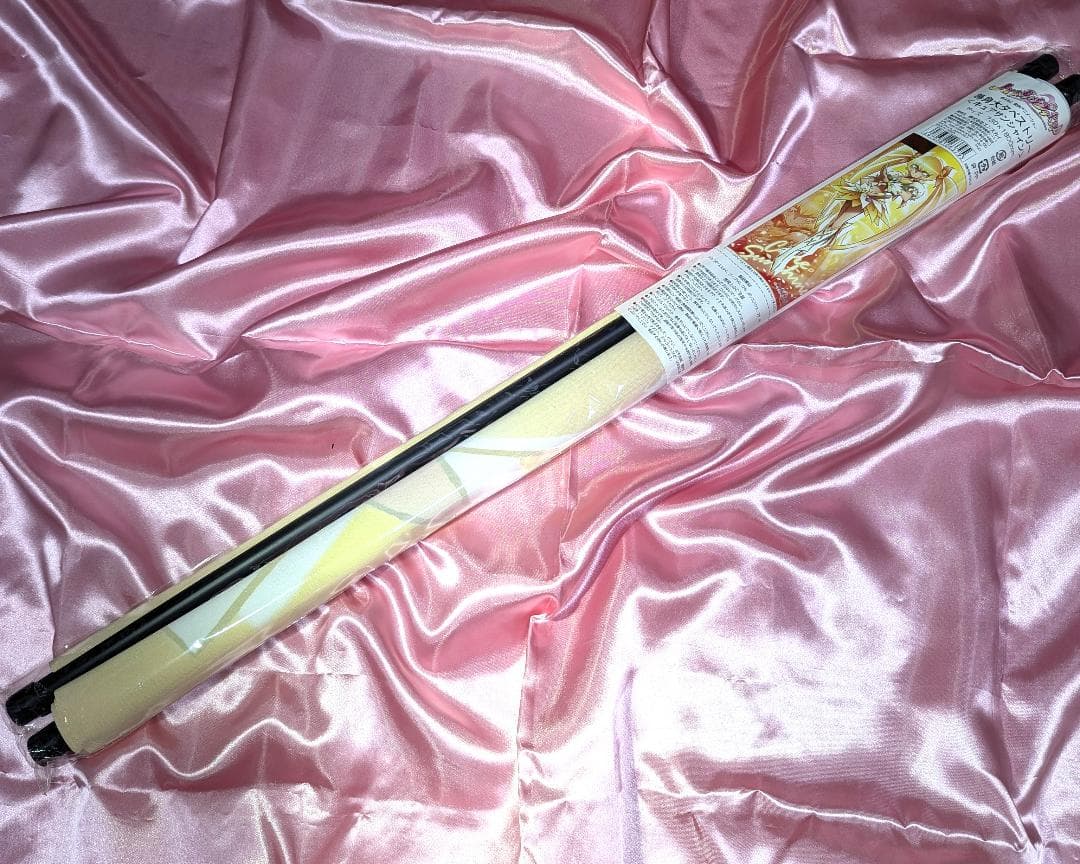 ハートキャッチプリキュア　等身大タペストリー　キュアサンシャイン