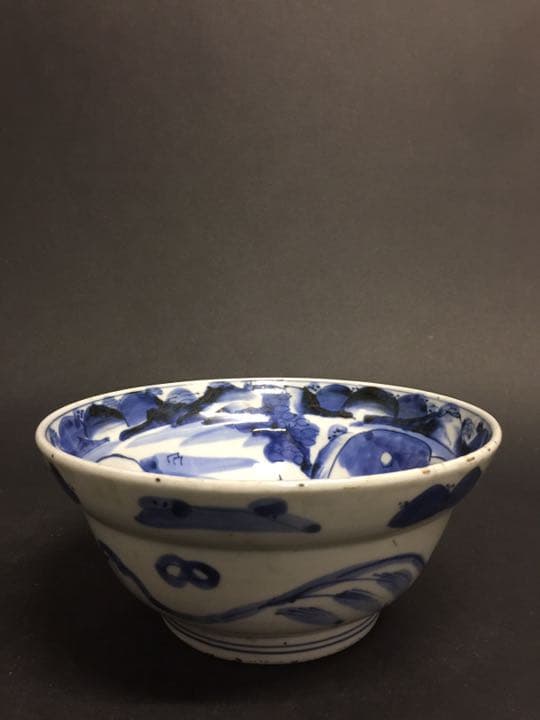 染付古伊万里？明時代？青花 大碗 染付古伊万里？明時代？青花