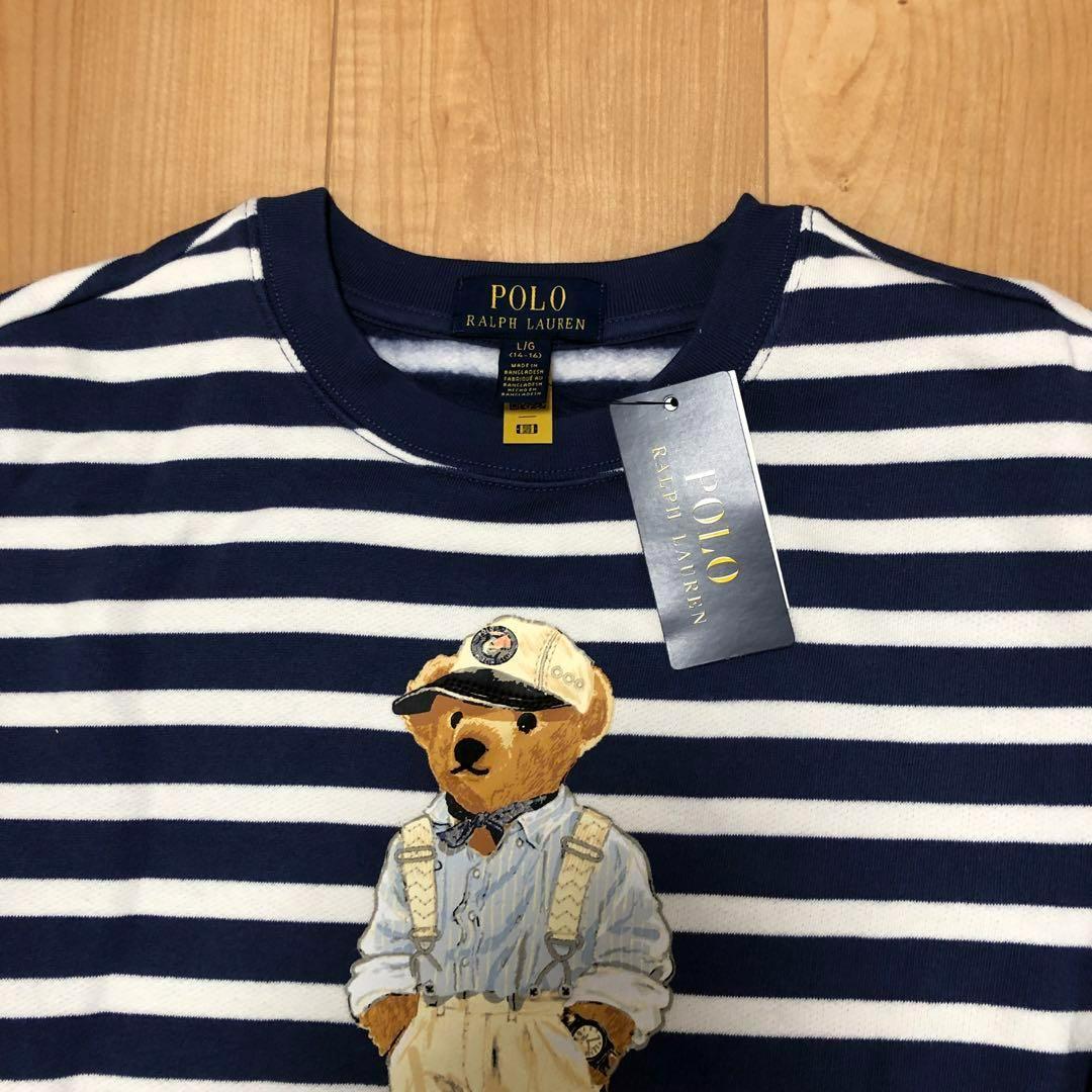 2024新作新品　ラルフローレン ポロベア　トレーナー　ボーイズL 160