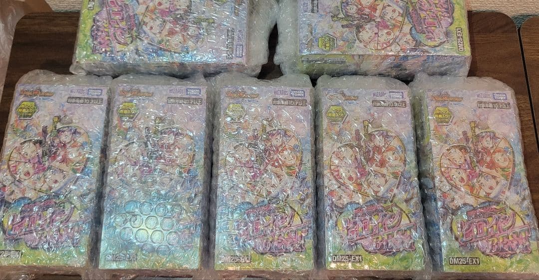 ✅愛感謝祭ヒロインBEST デュエルマスターズ 7BOX(シュリンク付き)