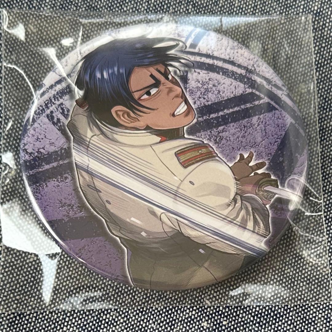 ゴールデンカムイ 鯉登音之進 コレクション缶バッジ - メルカリ