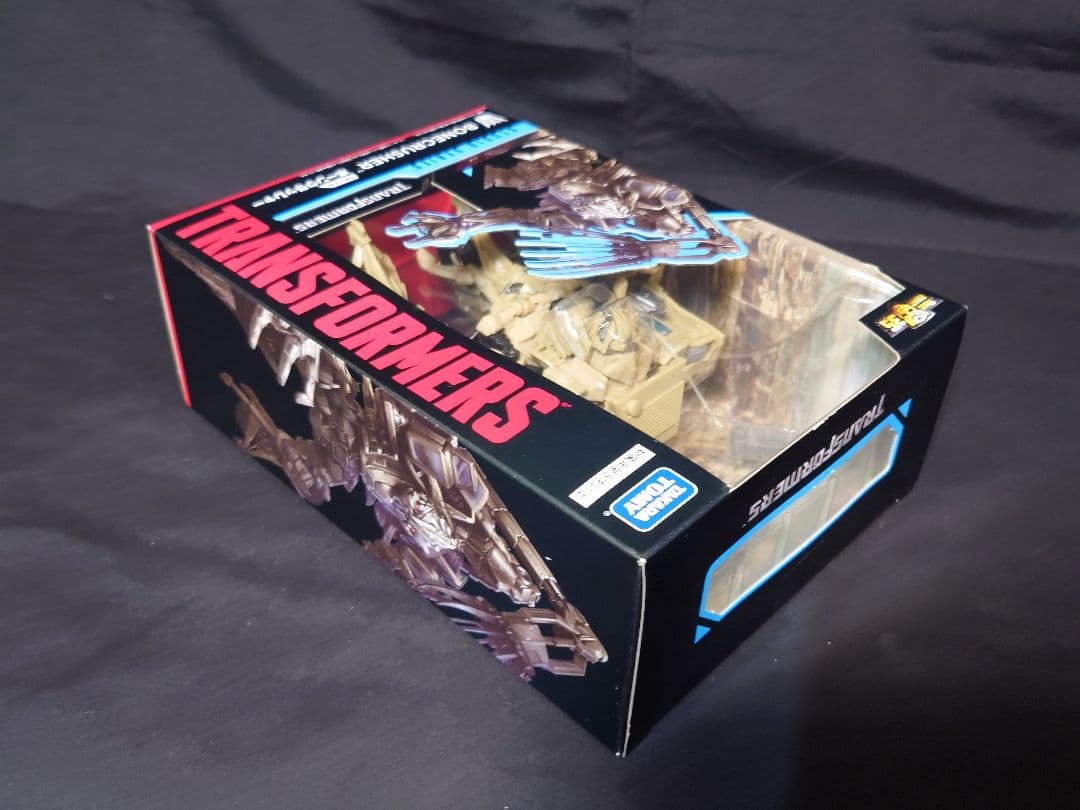 トランスフォーマー スタジオシリーズ SS-24ボーンクラッシャー タカラトミー