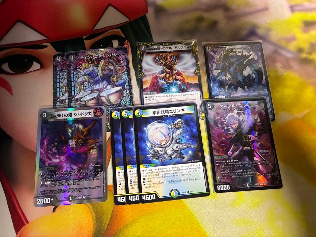 4cゼーロ シデンシーザー ブラックビックバン｜4cゼーロデッキ