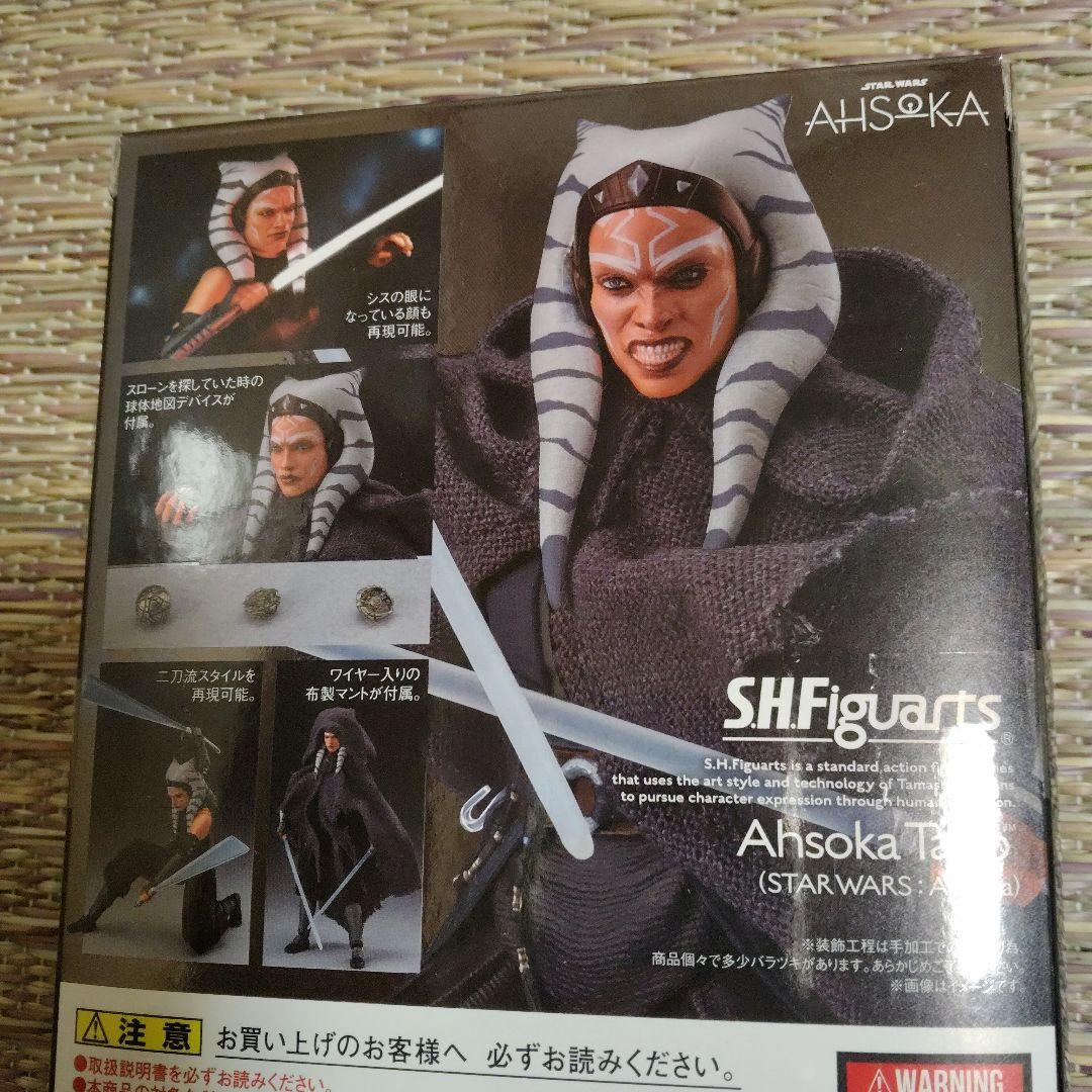 SH Figuarts Ahsoka Tano フィギュア