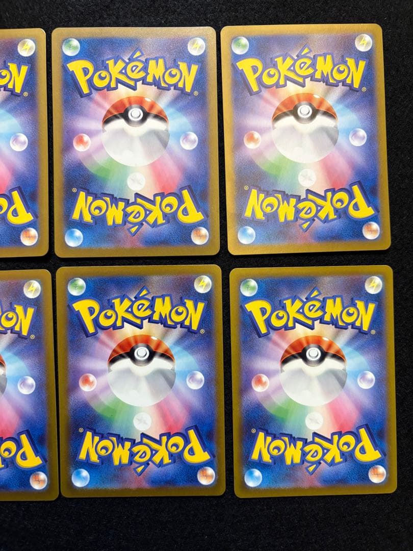 【ミミッキュ S SV4a シャイニートレジャーex 265/190】10枚