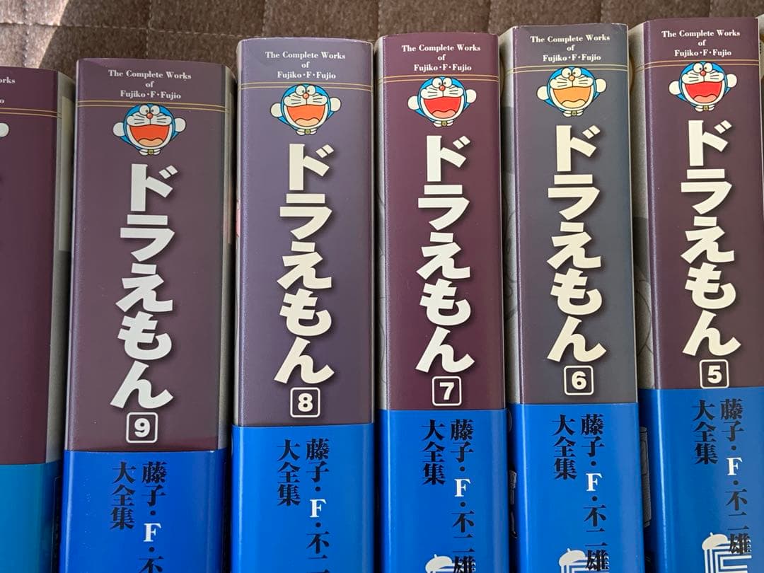 藤子・F・不二雄大全集 ドラえもん 1-20巻全巻セット
