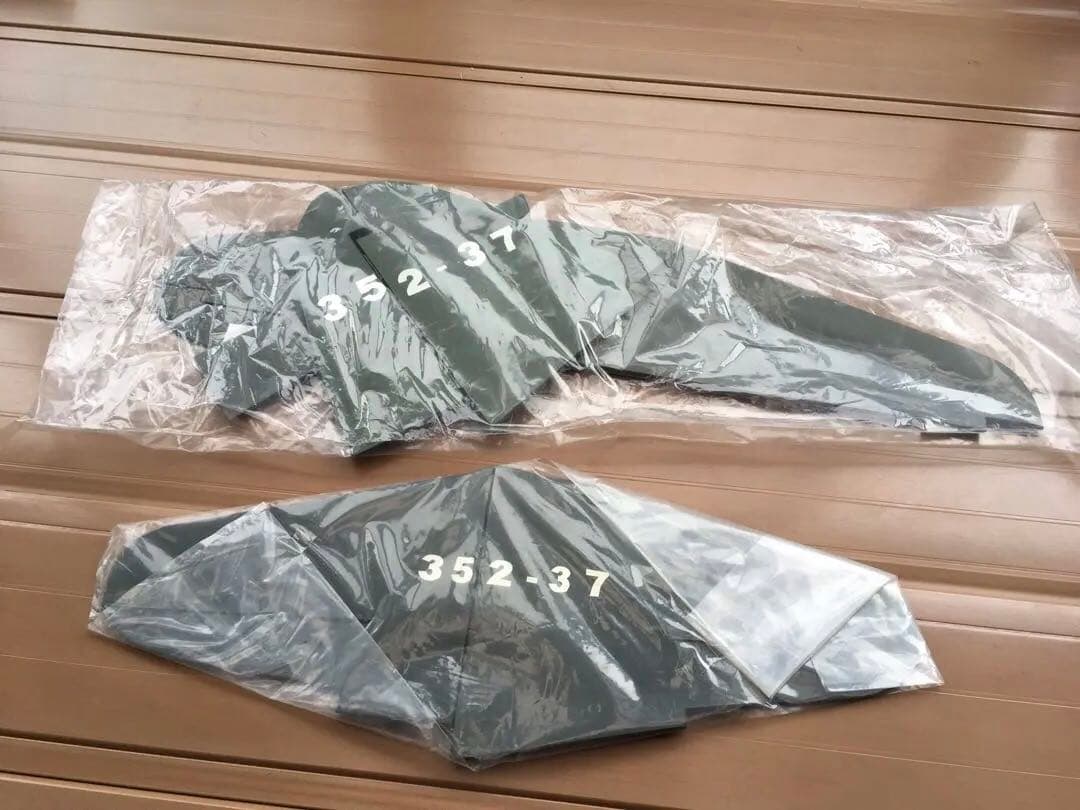 ラジコン飛行機部品セット