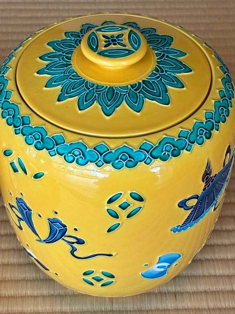 山中塗 懐石道具 一揃 塗師 宗明 未使用、美品 2025年最新】Yahoo