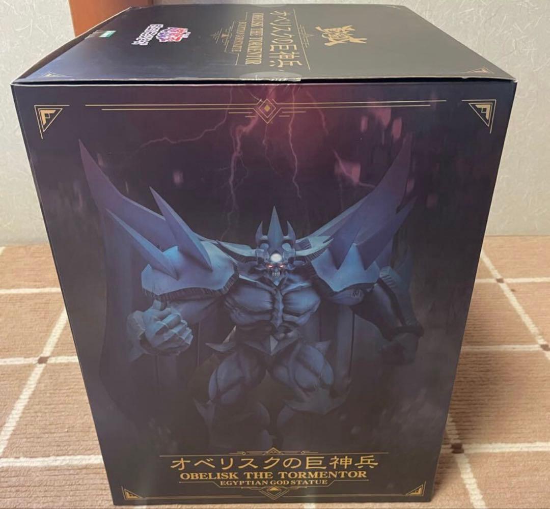 コトブキヤ オベリスクの巨神兵 重巧超大シリーズ 重巧超大