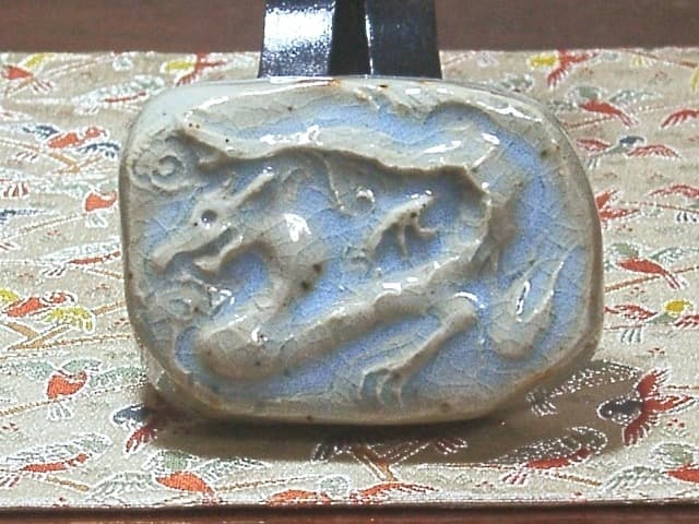 能穴焼　林茂松作　辰　香合　無傷　共箱　古物。 能穴焼 林茂松作 辰 香合 無傷 共箱 古物。 ショップ