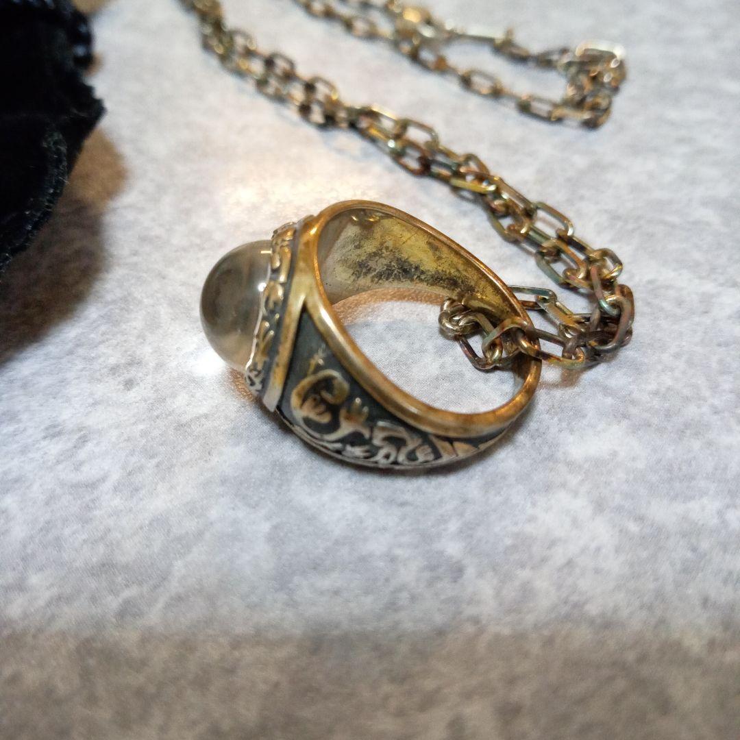 家庭教師ヒットマンREBORN!　大空　ボンゴレリング　初期品　シルバー