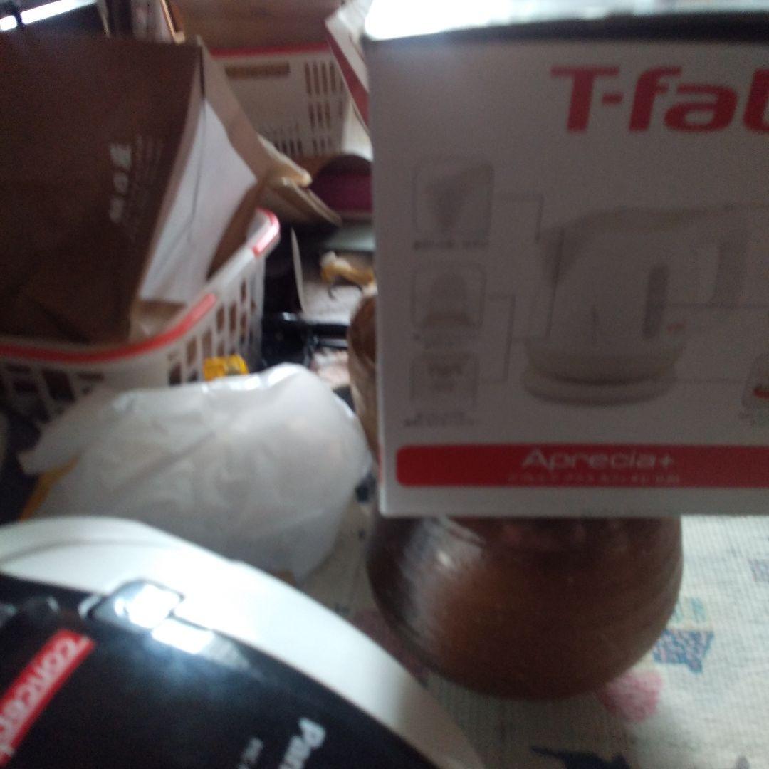 T-fal Aprecia+ 電気ケトル 0.8L