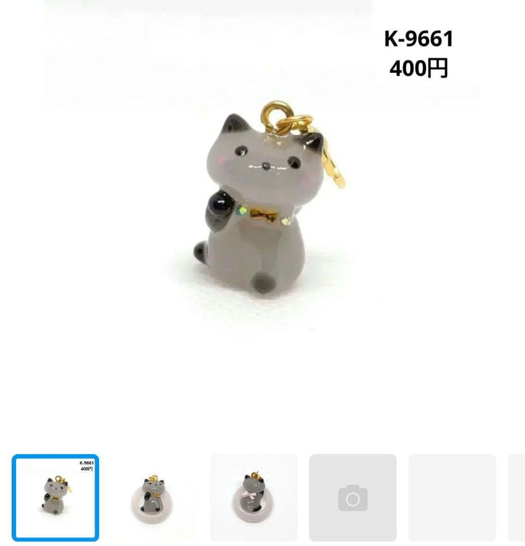 hana様★専用商品★