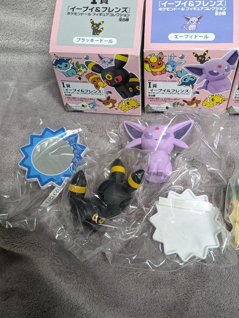 ポケモンわくわくゲットくじ2013 I賞 フィギュア イーブイ＆フレンズ