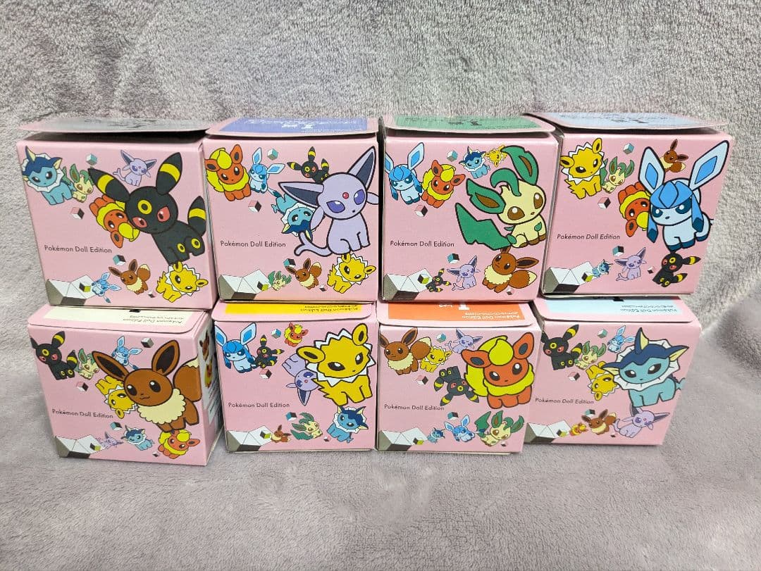 ポケモンわくわくゲットくじ2013 I賞 フィギュア イーブイ＆フレンズ