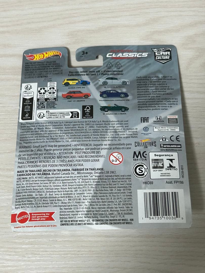 ホットウィール モダンクラシックス '98 トヨタ アルテッツァ チェイス