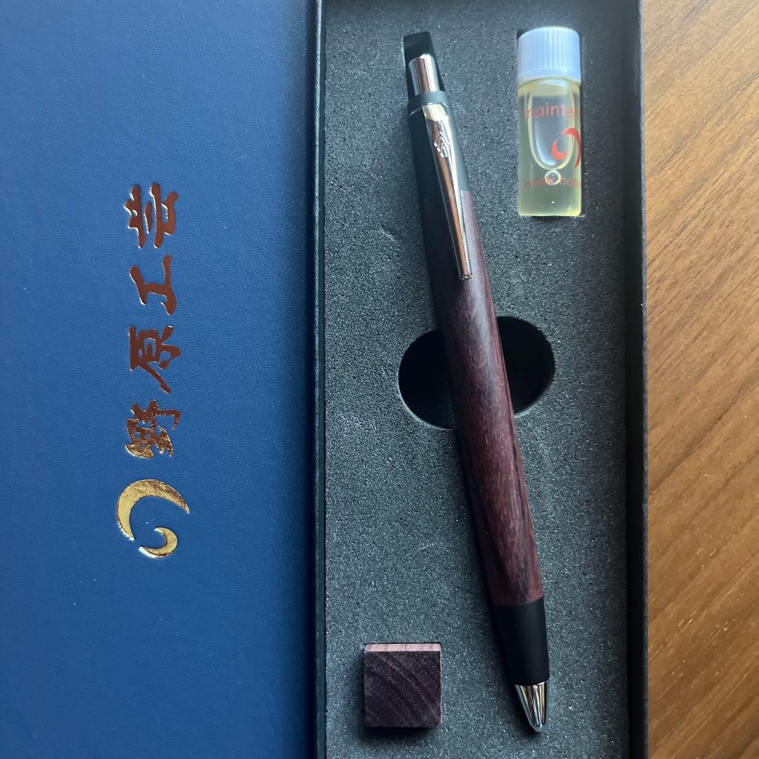 野原工芸 シャーペン キングウッド シャープペンシル シルバー 文房具