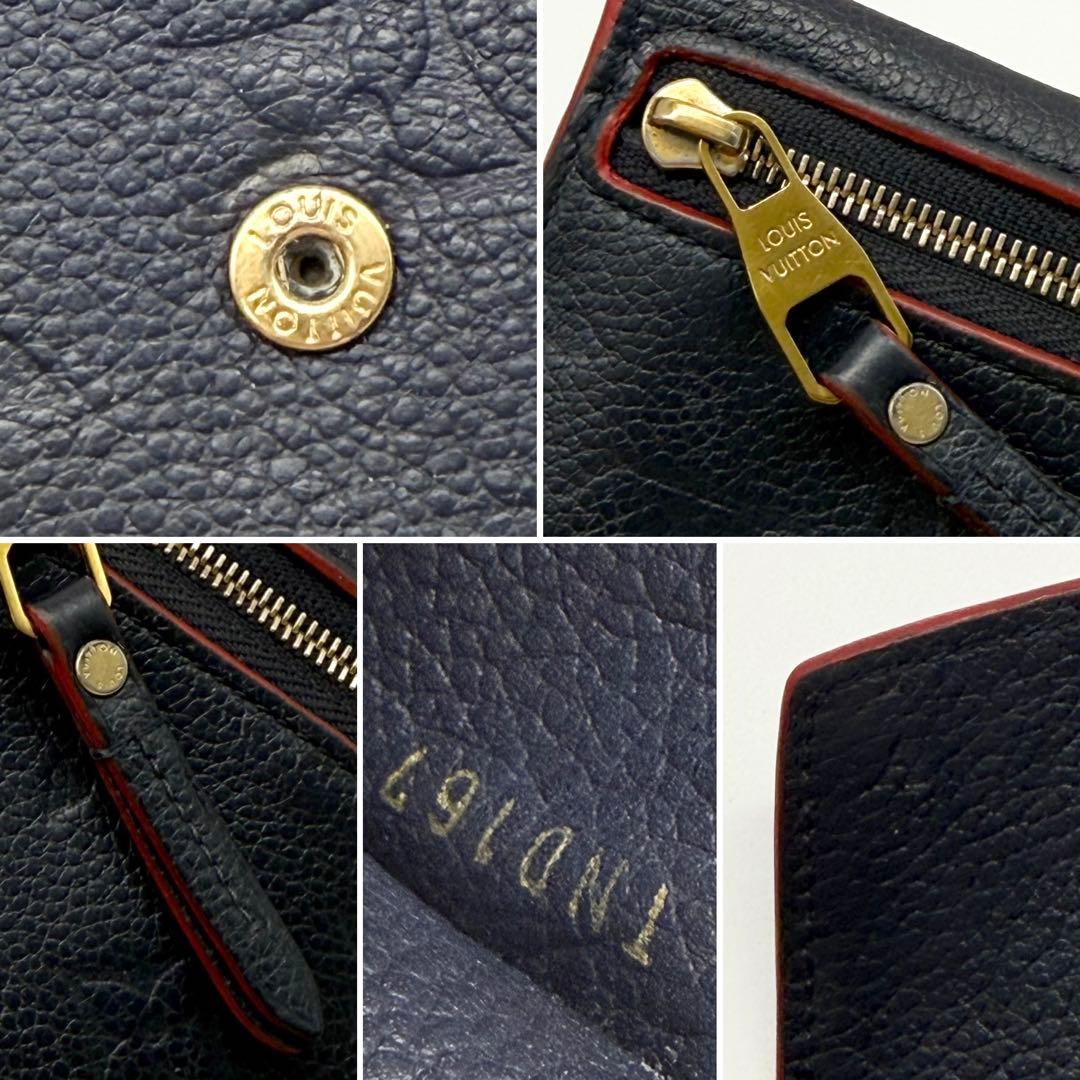 ✨極美品✨ルイヴィトン アンプラント ポシェット クレ ケース 小銭入れ