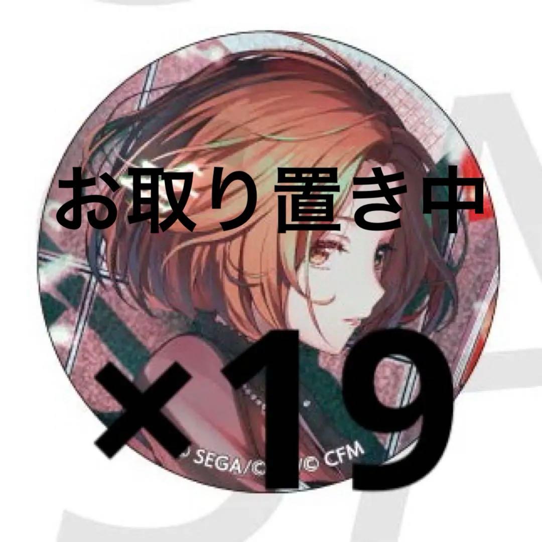 プロセカ MEIKO グリッター缶バッジ グリ缶 8A - メルカリ